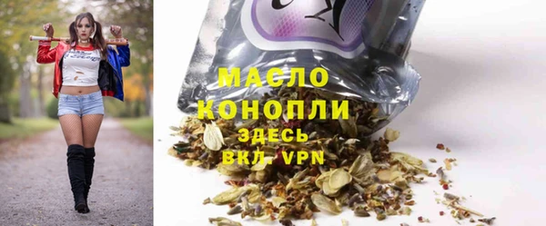 MESCALINE Белоозёрский